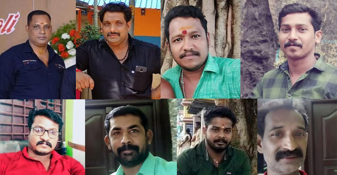 Eight RSS workers sentenced to life for 2010 murder of DYFI activist in Thrissur - News Karnataka