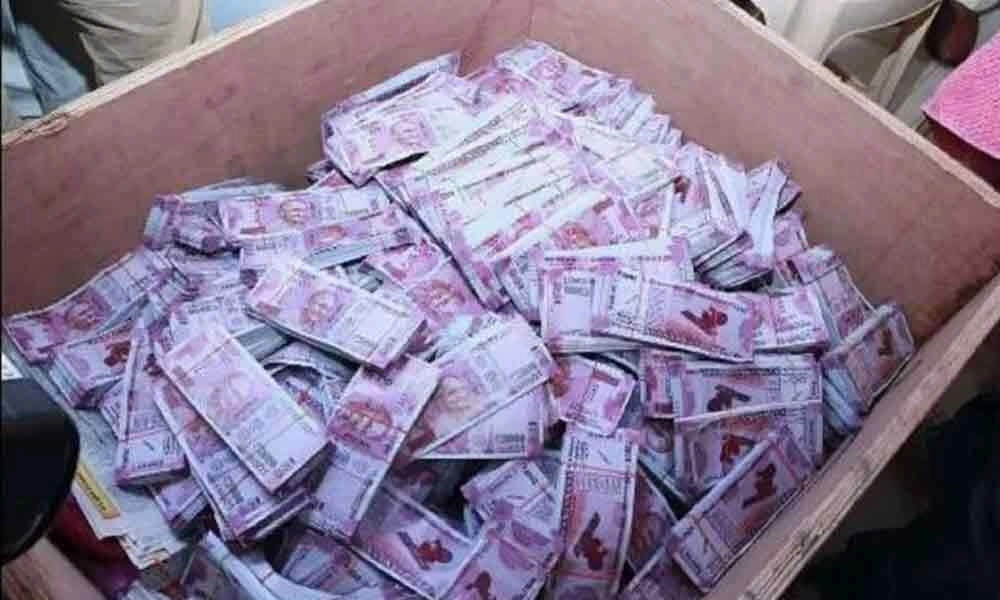 Fake cash racket busted in Coimbatore: One held, four on the run - News Karnataka