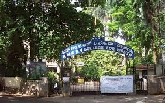 From Women-Only to Co-Ed: NMKRV College Opens Doors to Boys - News Karnataka