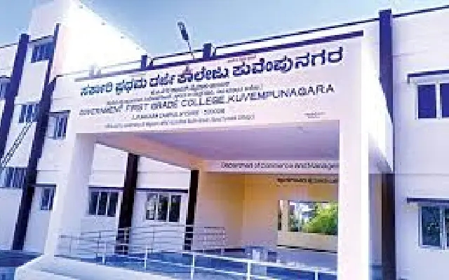 GFGC Campus Awaits Inauguration Despite Infrastructure Readiness - News Karnataka