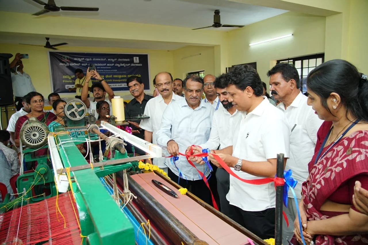 Power Loom Cloth Production Unit inaugurated at Adyar - News Karnataka
