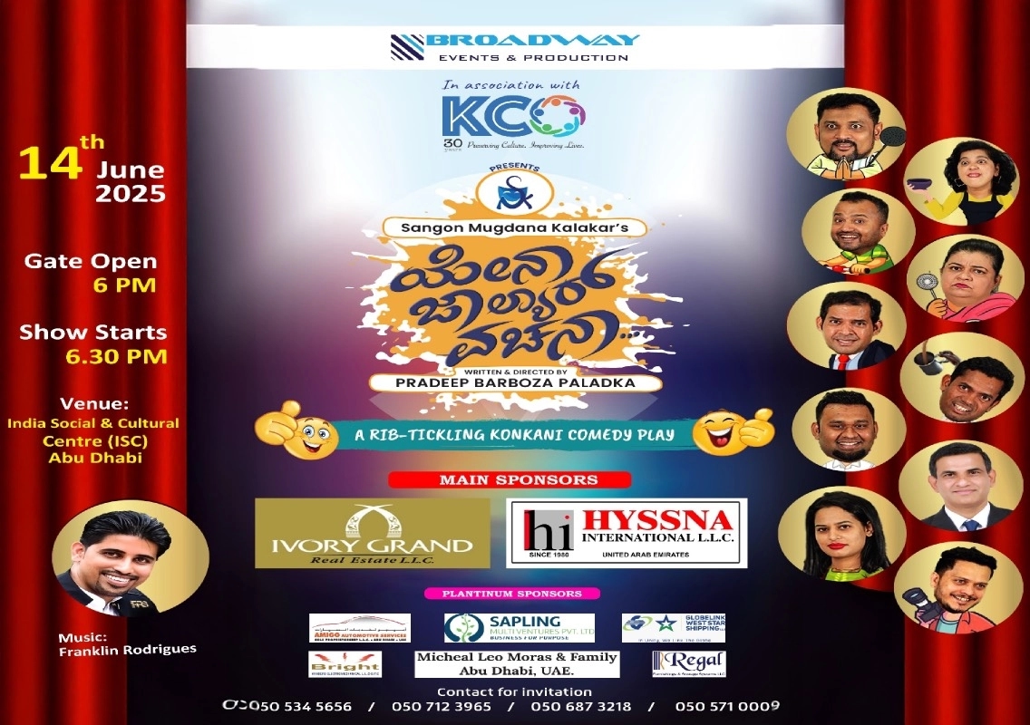 KCO to host Pradeep Barboza's Comedy Show ‘Yenaa Zalyaar Vosanaa' on 14th June 2025 - News Karnataka