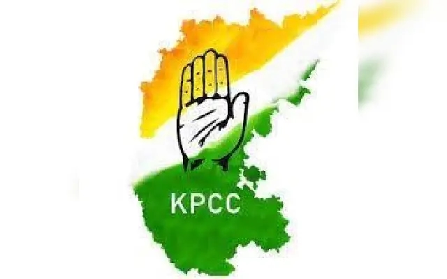 KPCC Team Probes Communal Tensions in Mangaluru, Calls for Stronger Action - News Karnataka