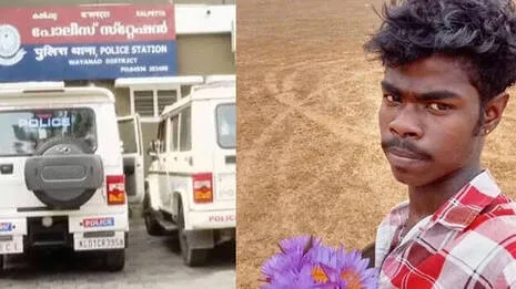 Kerala government approves CBI probe into tribal youth Gokul’s custodial death - News Karnataka