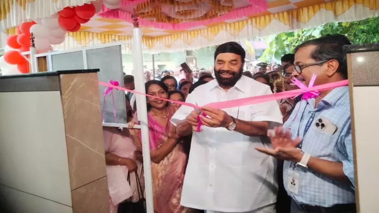 Kerala medical college opens first bystander rest centre for cancer ward - News Karnataka
