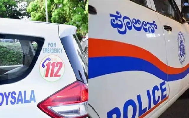 Mangaluru Police Urge Public to Use All-in-One Emergency Helpline 112 - News Karnataka