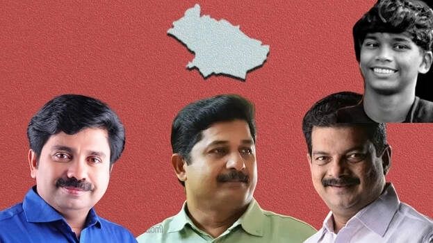 Minister makes controversial comment on teenager's recent trap death - News Karnataka