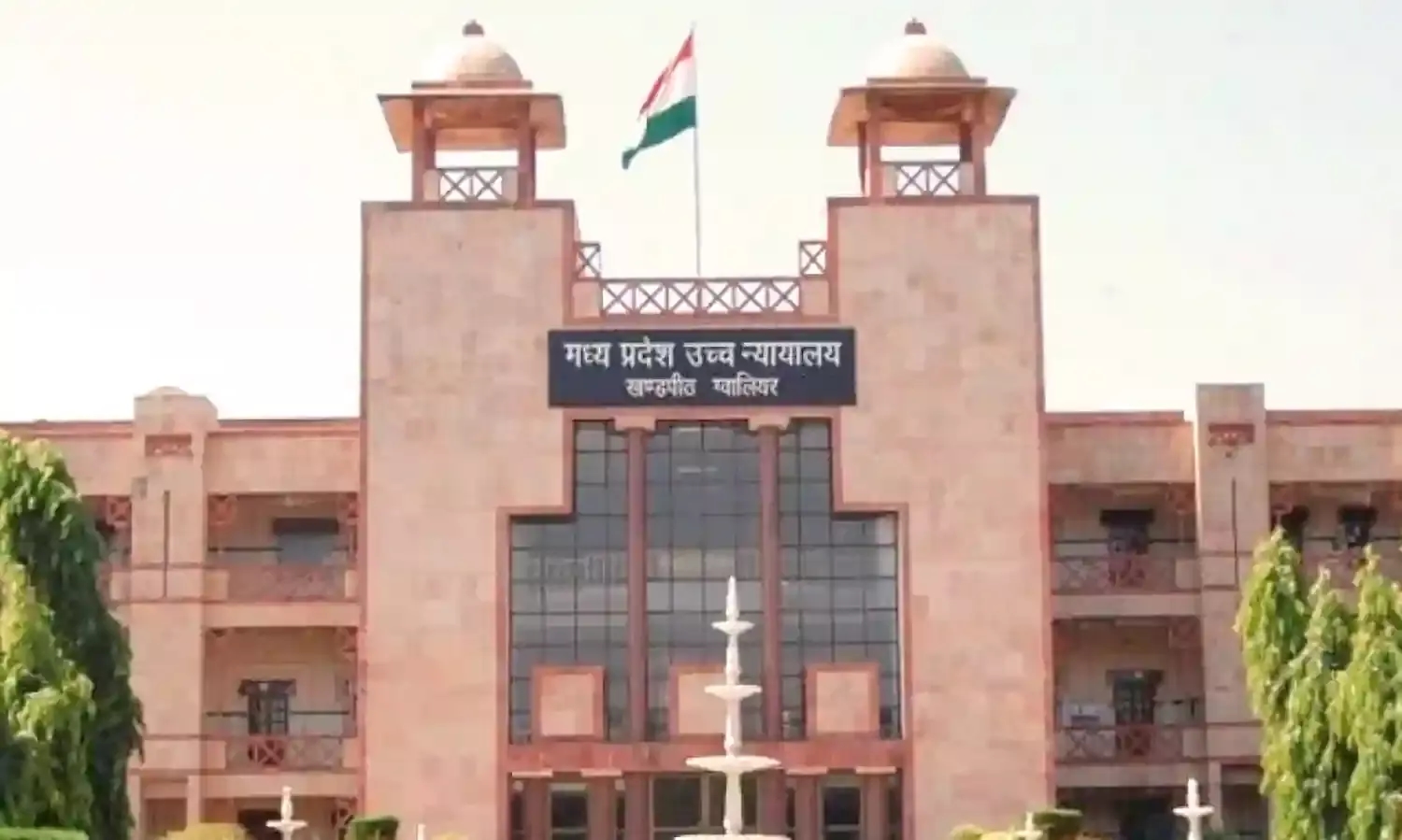 WhatsApp chats can be admitted as evidence in divorce cases: MP High Court - News Karnataka