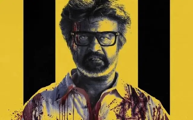 Rajinikanth Greets Fans During ‘Jailer 2’ Shoot in Mysuru's Hunsur - News Karnataka