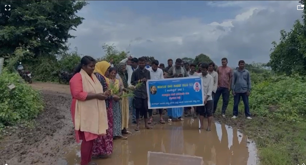 Mysuru Villagers Plant Trees on Muddy Road to Protest Poor Infrastructure - News Karnataka