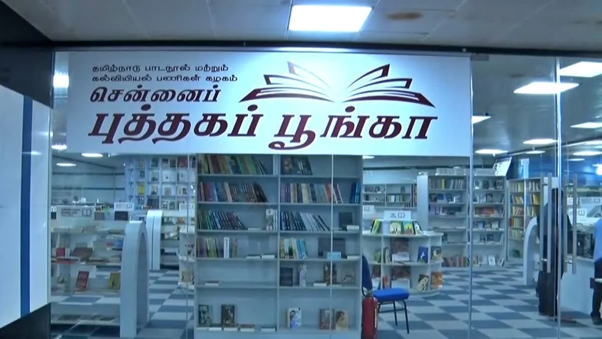 Turning pages on the platform: Chennai Metro’s ‘Book Park' draws thousands daily - News Karnataka