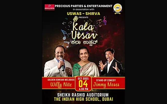 Kala Utsav 2025 by USWAS-Shirva Set to Dazzle Dubai in October - News Karnataka