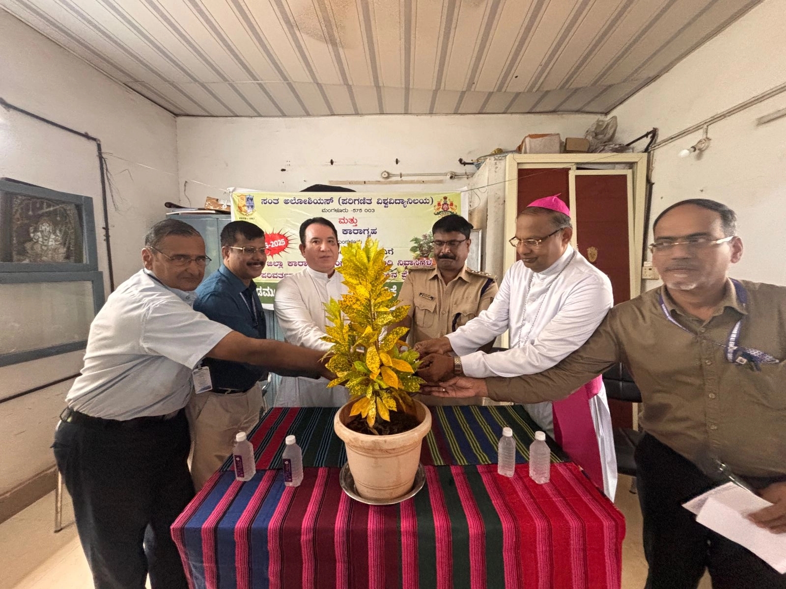 St Aloysius University awards diplomas to prison inmates in a historic convocation - News Karnataka