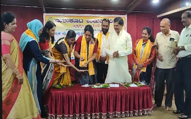 ‘Madarengida Rang’ Showcases Tulu Culture, Inspires Young Minds in Udupi - News Karnataka