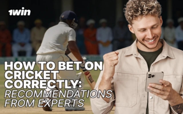 How to Bet on Cricket Wisely: Tips That Work - News Karnataka