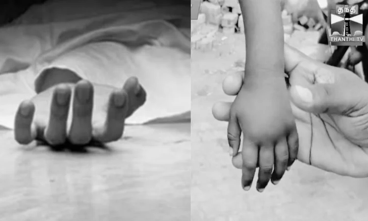 7-year-old dies after suspected beetle bite near Tirunelveli, police launch probe - News Karnataka