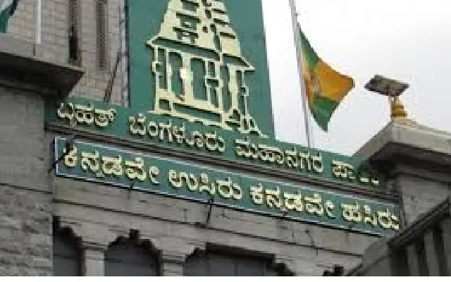 BBMP to Crack Down on Illegal Basementa Shops - News Karnataka