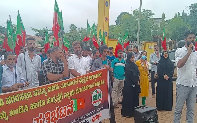 SDPI Stages Protest in Puttur, Demands Justice in Alleged BJP Leader’s Son Case - News Karnataka