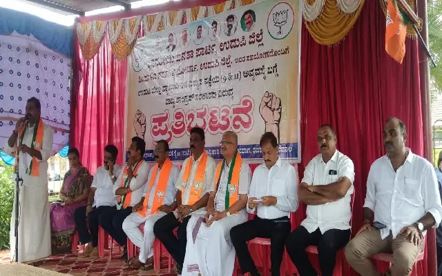 Udupi: BJP Stages Protest Over Delay in ‘Single Design Map' Approval - News Karnataka