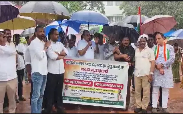 Congress Holds ‘Satya Darshan’ Protest in Udupi Against BJP’s Alleged Misinformation - News Karnataka