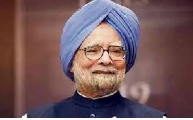 Bengaluru City University to be named after Dr Manmohan Singh - News Karnataka