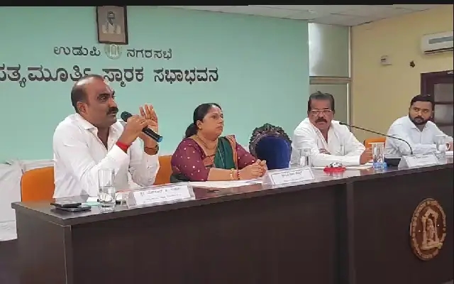 Udupi to Launch E-Office System; Civic Issues Spark Heated Debate - News Karnataka