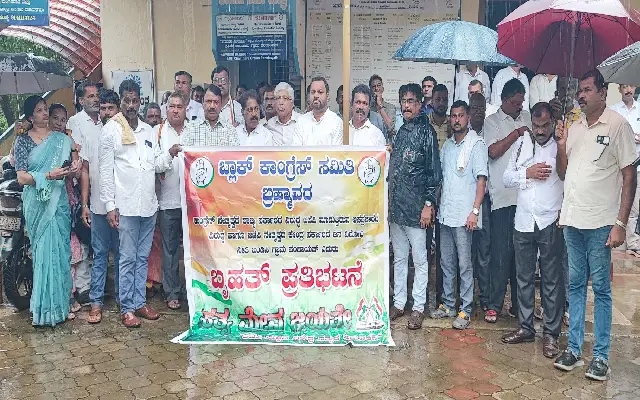 Congress Slams BJP Propaganda, Vows to Defend Pro-People Governance in Udupi - News Karnataka