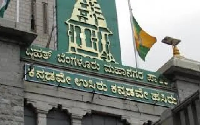 E-khata audit reveals massive tax evasion in Bengaluru; BBMP recovers ₹500 crore - News Karnataka