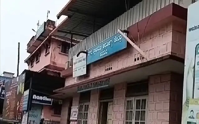 Mosquito Menace at Udupi PHC: Health Centre Compound Turns Hazardous - News Karnataka