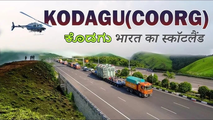 Heavy vehicle entry banned in Kodagu for a month to ensure public safety - News Karnataka