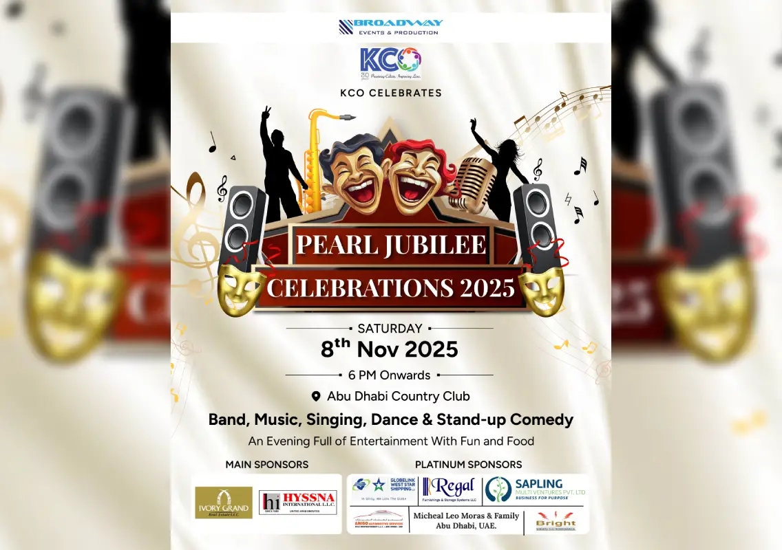 KCO Announces Pearl Jubilee Celebrations in Abu Dhabi On November 8, 2025 - News Karnataka