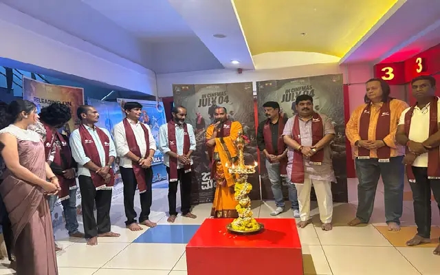 Star-Studded Premiere of ‘Jungle Mangal’ Lights Up Mangaluru - News Karnataka