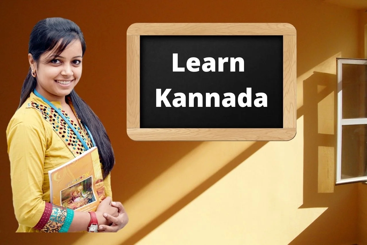 Kannada learning centres to be launched in Dharwad for non-Kannada officials - News Karnataka