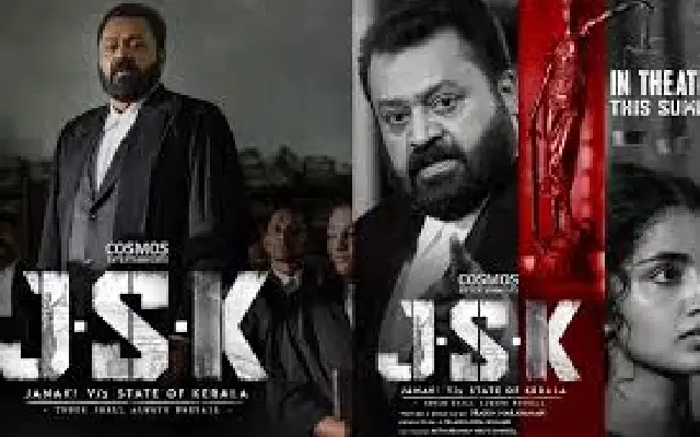 Kerala High Court Slams CBFC Over ‘Janaki’ Film Ban, Backs Artistic Freedom - News Karnataka