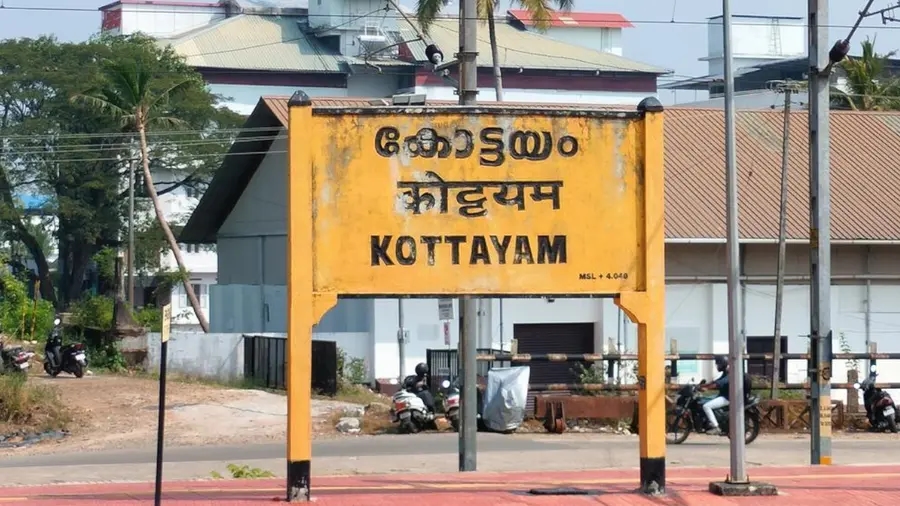 Kottayam declared Kerala’s first district free of extreme poverty - News Karnataka