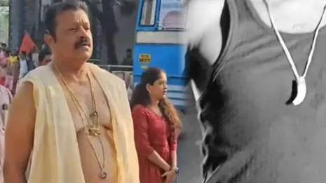 Leopard tooth pendant row: Complainant summoned in Suresh Gopi case - News Karnataka