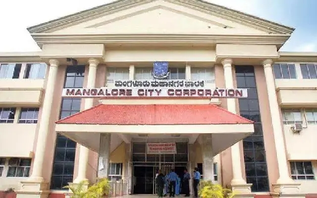 MCC Invites Applications for Town Vending Panel; Warns Against Illegal Constructions - News Karnataka