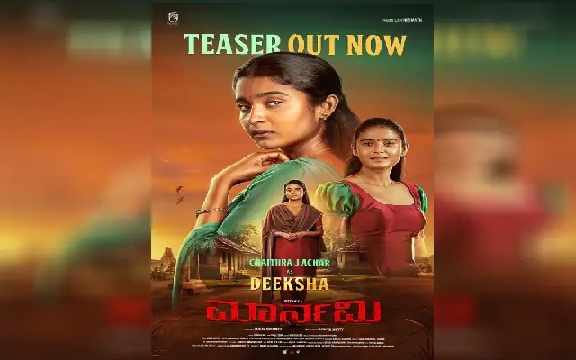 Chaithra J Achar Shines as Deeksha in Maarnami Teaser - News Karnataka