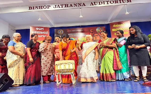Unity and Justice Echo at AIDWA's Mangaluru Meet - News Karnataka