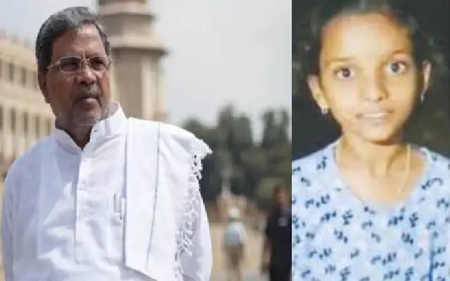 Moved by thirst, schoolgirl writes to CM Siddaramaiah over water woes in her village - News Karnataka