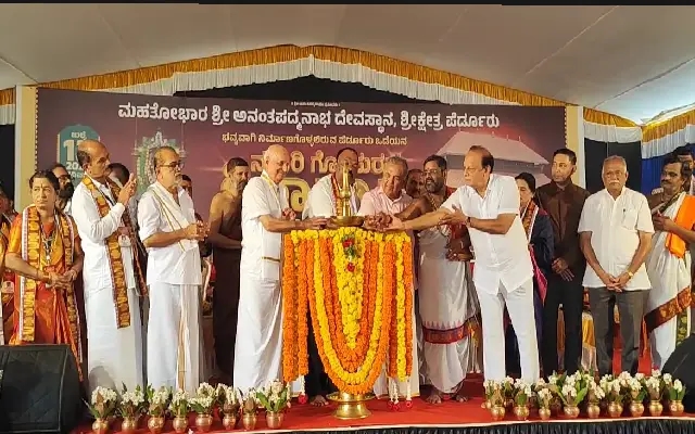 Udupi: Foundation Stone Laid for ₹7 Crore Nagari Gopuram at Historic Perdoor Temple - News Karnataka