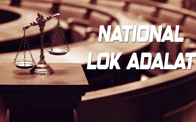 National Lok Adalat on July 12: Settle Cases Swiftly Through Conciliation - News Karnataka