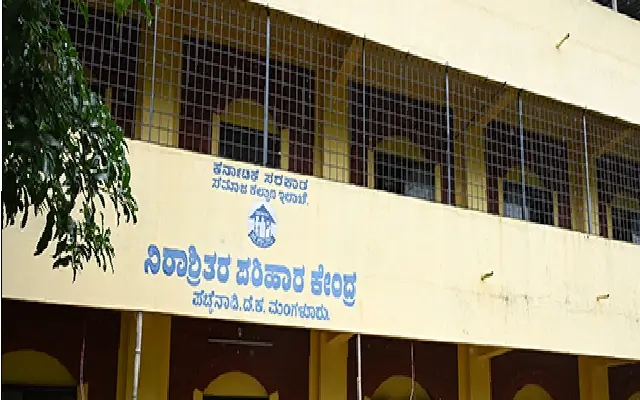 Abuse Exposed at Pacchanady Shelter, Hope Rises with New Head - News Karnataka