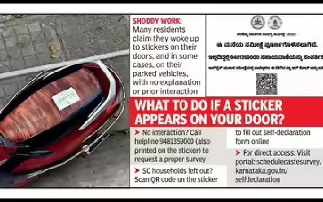QR-coded caste survey stickers spark outrage across Bengaluru - News Karnataka