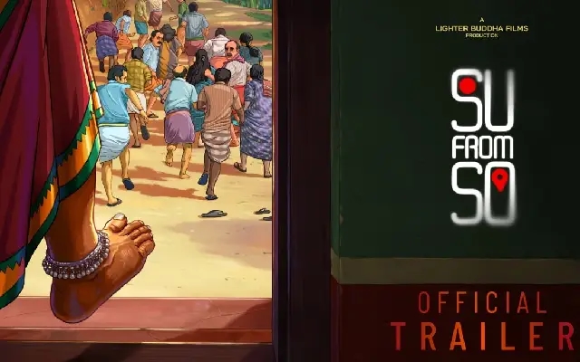 Quirky spirit tale ‘Su from So' blends humour, horror, and heart brilliance - News Karnataka