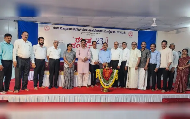 Silver Jubilee Logo of Guru Nityananda Society Unveiled in Udupi - News Karnataka