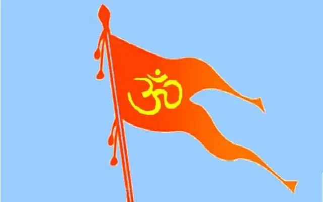 "Sow Seeds of Harmony, Not Superiority," Urges VHP Leader at Mangaluru Peace Meet - News Karnataka