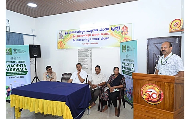 MRPL Promotes Kitchen Waste Management at Swachhata Pakhwada 2025 - News Karnataka