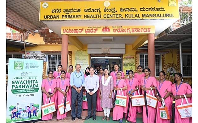 MRPL Distributes Swachhata Kits to 110 ASHA Workers in Neighbouring Villages - News Karnataka