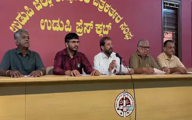 Udupi Taluk Brahmin Mahasabha to Host ‘Attidonji Viprakoota’ on August 15 - News Karnataka